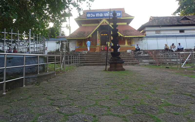 thirunakara mahadeva temple